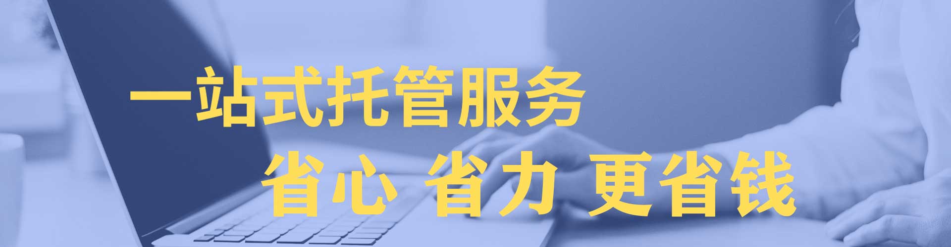 圣方济各堂百度信息流